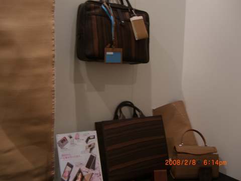 Ambiente EXPO: Bags