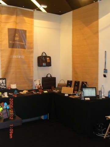 Ambiente EXPO: Booth1