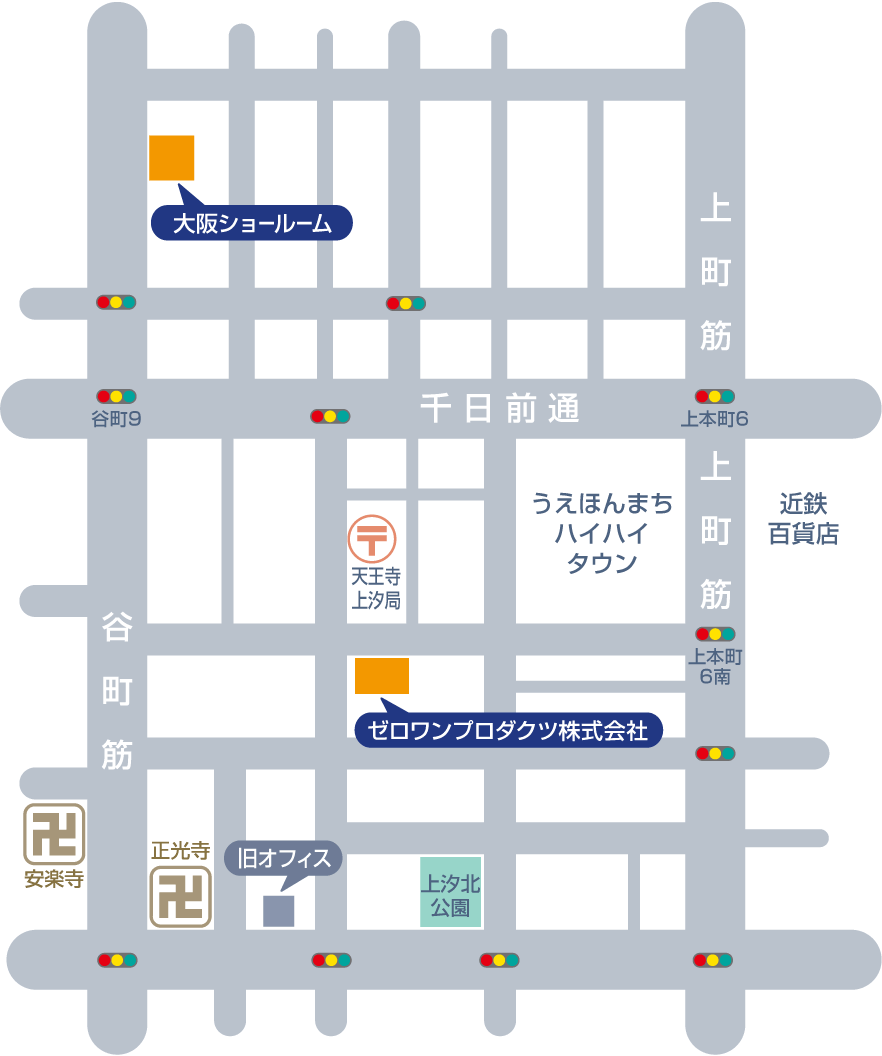 ゼロワンプロダクツ株式会社 大阪本社 所在地 周辺地図