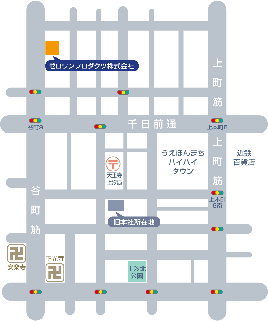 ゼロワンプロダクツ株式会社 大阪本社 所在地 周辺地図