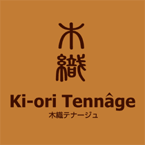 木織テナージュ Ki-ori Tennâge