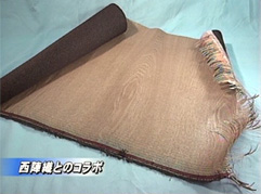 Collaboration of Tennâge® real wood sheet and Kyoto-Nishijin-Ori
